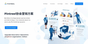 Pintreel协会营销方案