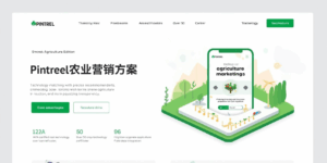 Pintreel农业营销方案