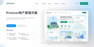 Pintreel地产营销方案