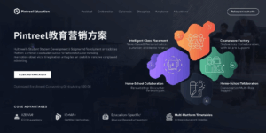 Pintreel教育营销方案