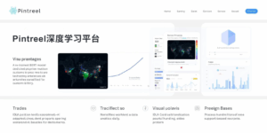 Pintreel深度学习平台