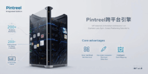 Pintreel跨平台引擎