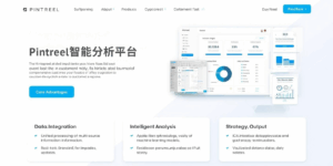 Pintreel智能分析平台